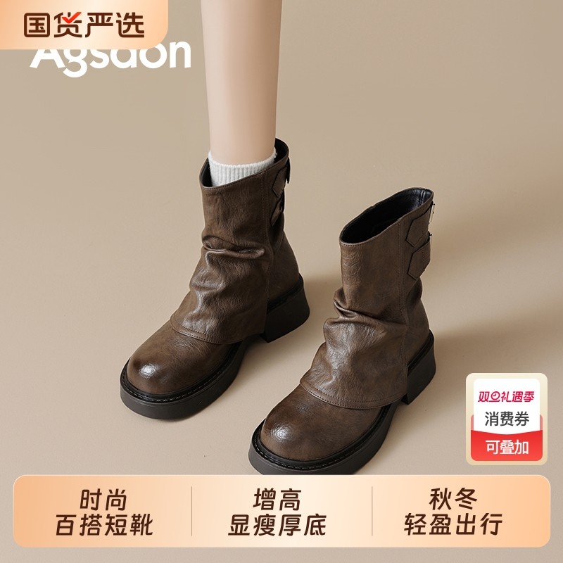 奥古狮登马丁靴女2025新款秋冬厚底美拉德短靴子英伦风加绒棉鞋爆