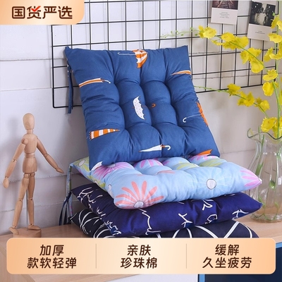 学生椅子凳子坐垫宿舍办公室久坐座垫方形屁股垫椅垫家用绑带棉麻