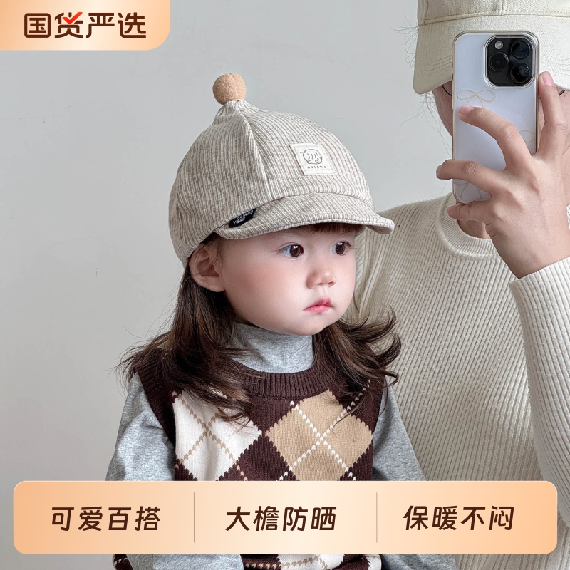 宝宝帽子春秋款男童棒球帽宝宝鸭舌帽可爱超萌婴幼儿秋冬季遮阳帽