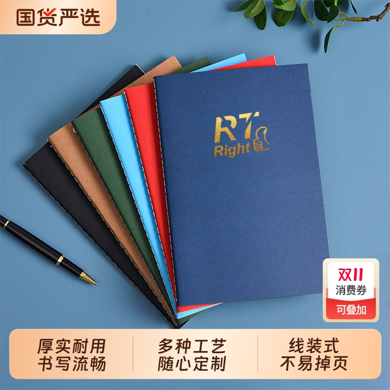50本装记事本加厚牛皮纸车线本A5线装本办公学习用品会议记录本B5考研摘抄本厂家直销批发包邮高颜值笔记本