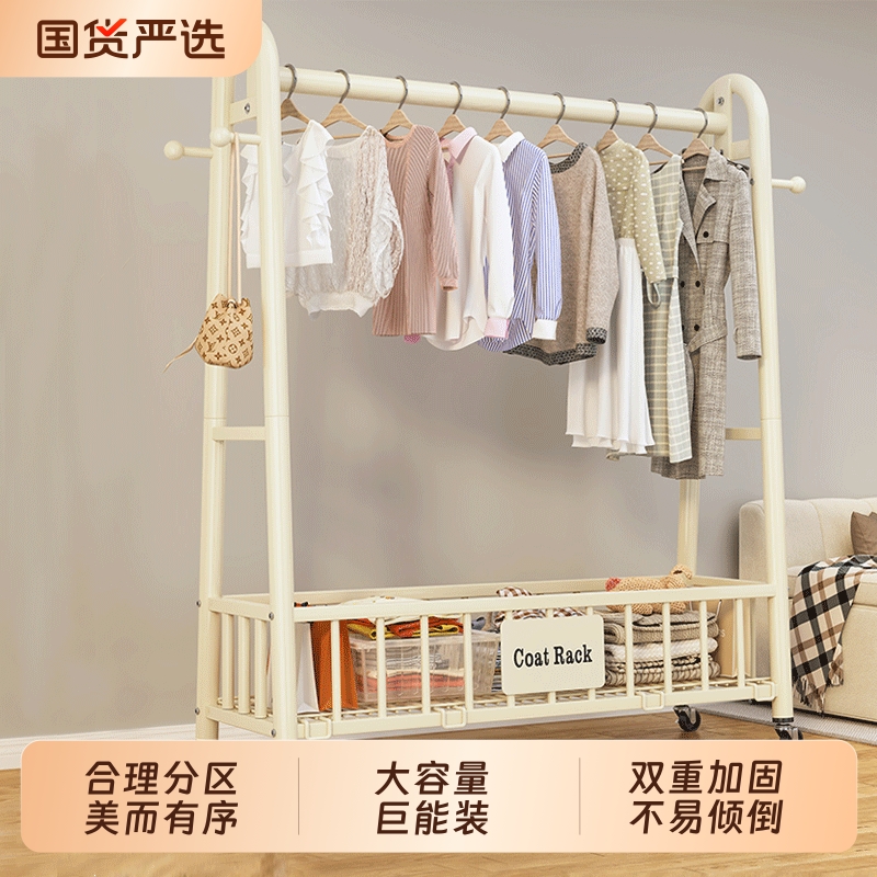 简易衣帽架落地室内房间挂衣架子可移动晾衣架家用卧室衣服收纳架