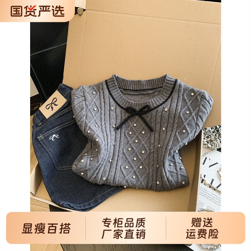 颂衣阁小香风重工镶钻圆领蝴蝶结短袖毛衣女夏显瘦千金风针织上衣