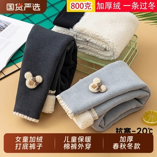 2025一体绒女宝宝 外穿加厚春秋冬款 女童加绒打底裤 子儿童保暖棉裤