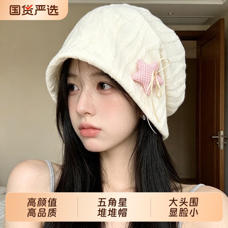 堆堆帽孕妇产妇月子帽大头围冷帽图片