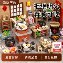 恩培迷你小厨房真煮全套真实版厨具网红儿童做饭女孩玩具生日礼物