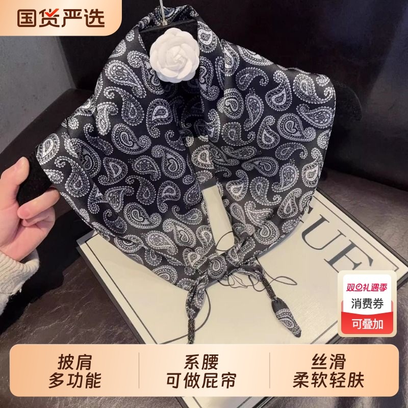 2025薄款三角巾时尚丝巾女小方巾春夏保暖围脖新款围巾系腰外搭