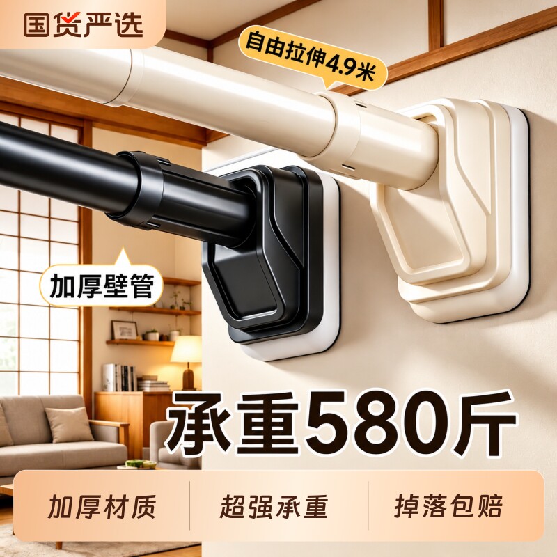 不锈钢伸缩杆晾衣杆免打孔衣柜挂衣杆强力承重浴帘窗帘挂衣支撑杆