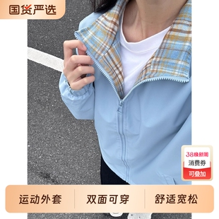 cleanfit撞色格子夹克男春秋季两面穿冲锋衣拼接宽松运动情侣外套