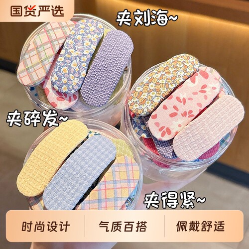 女童碎发bb夹儿童宝宝发夹