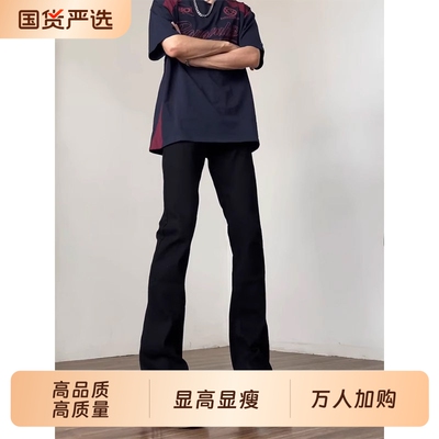 cleanfit黑色微喇牛仔裤男夏季