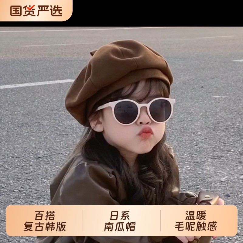 儿童贝雷帽春秋款冬季女童八角帽日系原宿风南瓜帽宝宝画家帽子潮