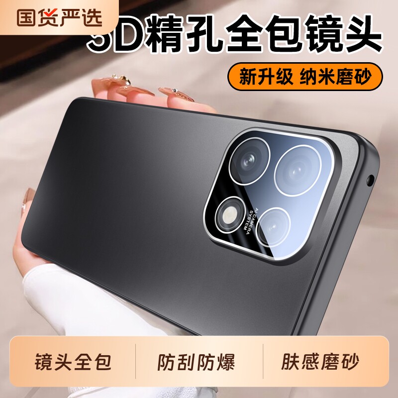 适用OPPOReno16手机壳0PP0Reno16Pro新款oppo镜头全包PMM110防摔保护套PMK外壳poop十六opReno后壳por男5G女