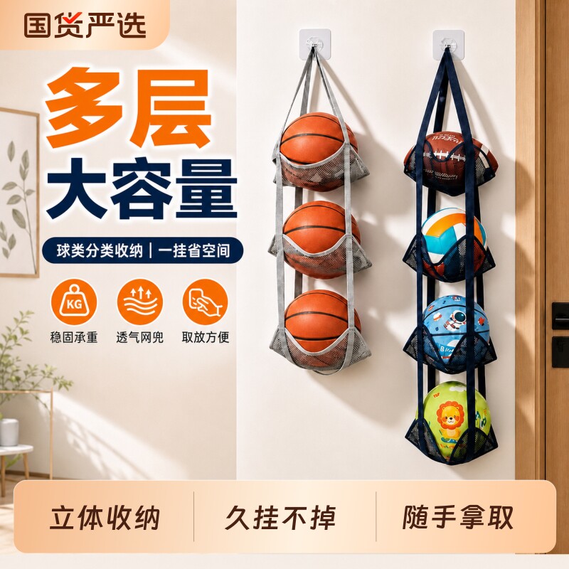 一秒立净】可折叠收纳袋透气整洁图片