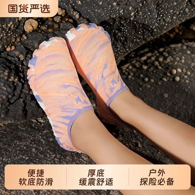 儿童户外沙滩鞋|超3000次加购