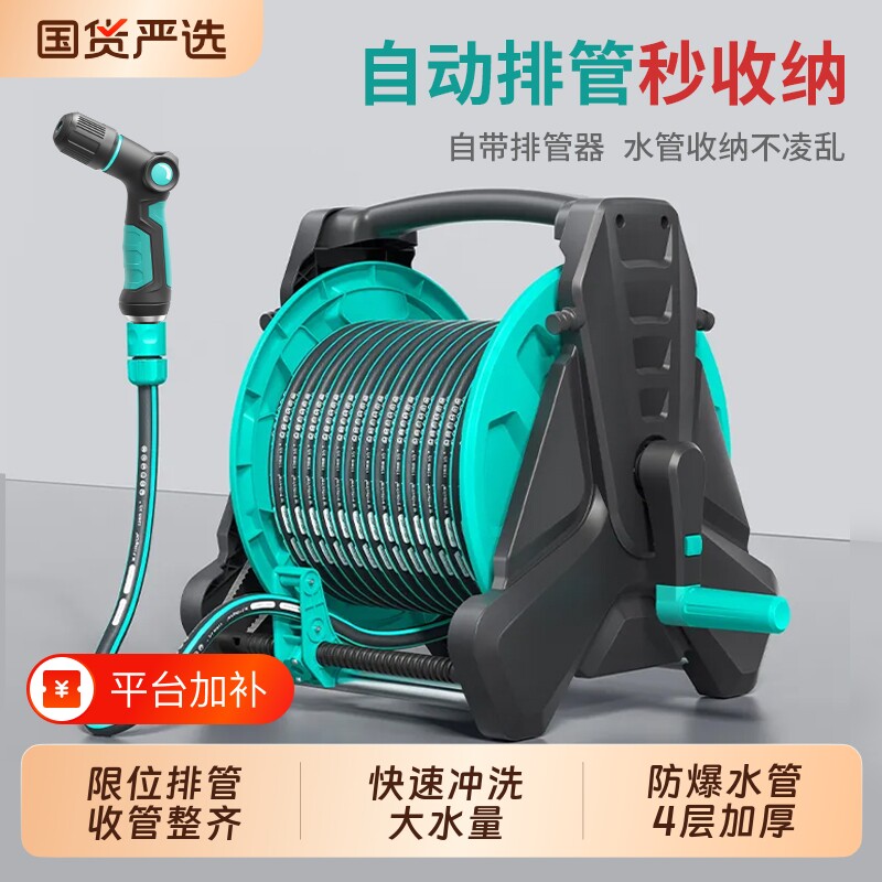 洗车高压水枪家用水管软管浇花水枪洗地增压喷枪接水龙头冲洗院子