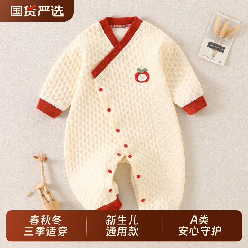 婴儿连体衣夹棉秋冬季斜襟爬服宝宝保暖哈衣秋装新生儿衣服超萌