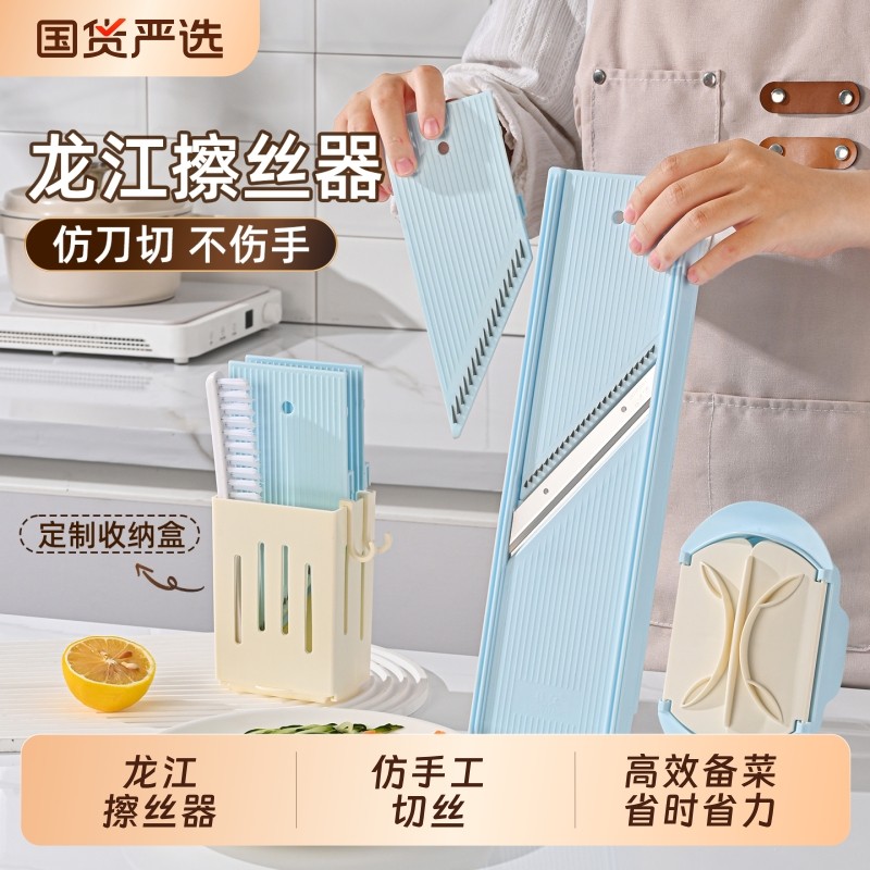 龙江土豆切片器商用切片神器饭店食堂莲藕可调薄厚土豆片烧烤工具,厨房/烹饪用具,多功能切菜器,淘宝优惠券,粉丝福利购,淘宝优惠卷