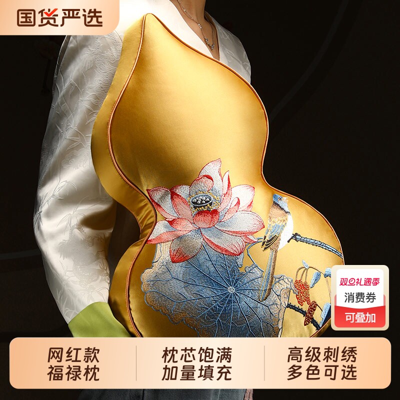 枕芯饱满加量填充多色可选