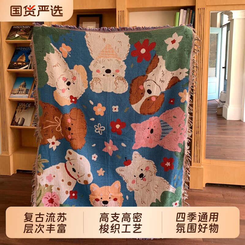2026年新款中古风艺术挂毯针织毯沙发盖布盖毯桌布复古空调毯好物