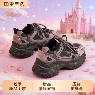 真皮小个子增高6CM休闲鞋 厚底老爹鞋 灰色运动鞋 新款 子 女2025秋季