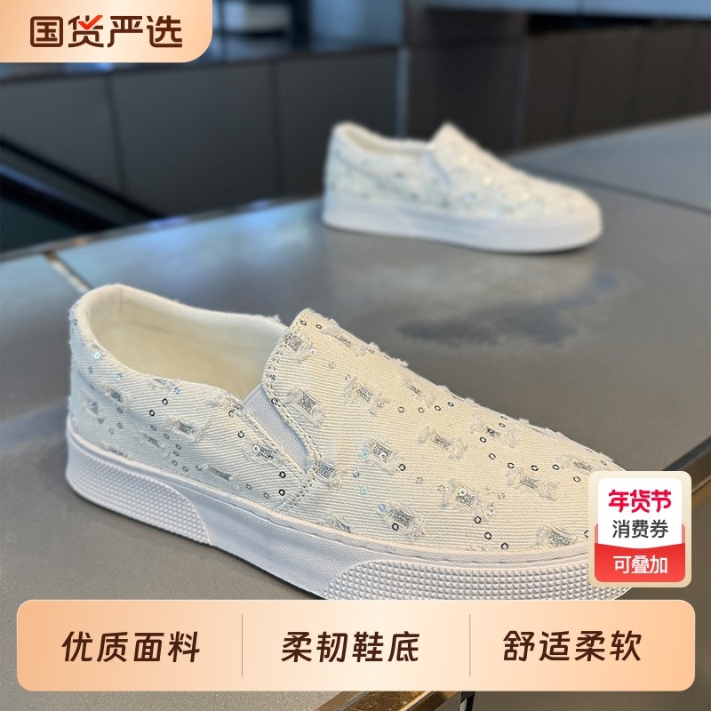 2026春季新款男鞋休闲百搭一脚蹬帆布鞋子男款厚底防滑耐磨运动鞋