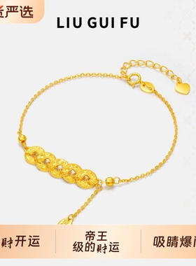 S925银碎碎冰手链女|191人收藏