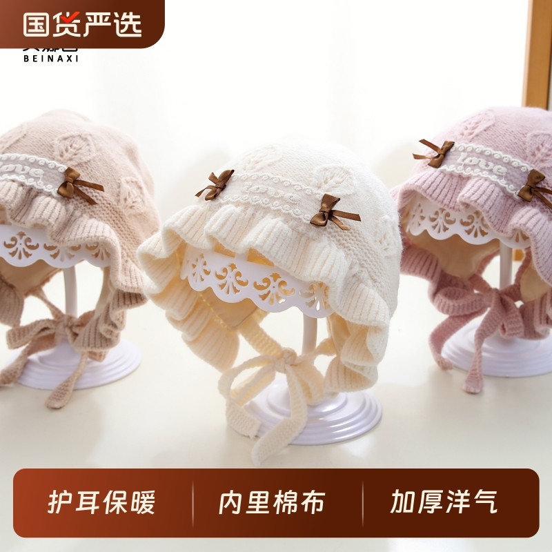 婴儿帽子秋冬季宝宝女婴幼儿洋气公主帽小月龄加厚保暖毛线帽冬天