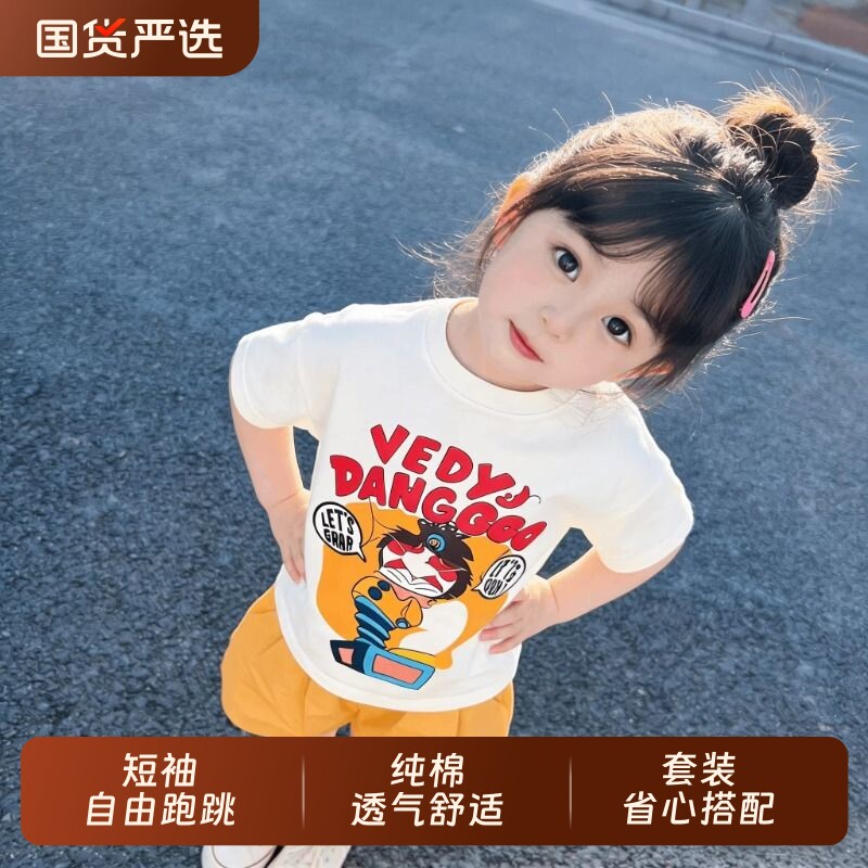 夏季新款女童套装儿童卡通动漫短袖T恤中大童洋气时髦短裤两件套
