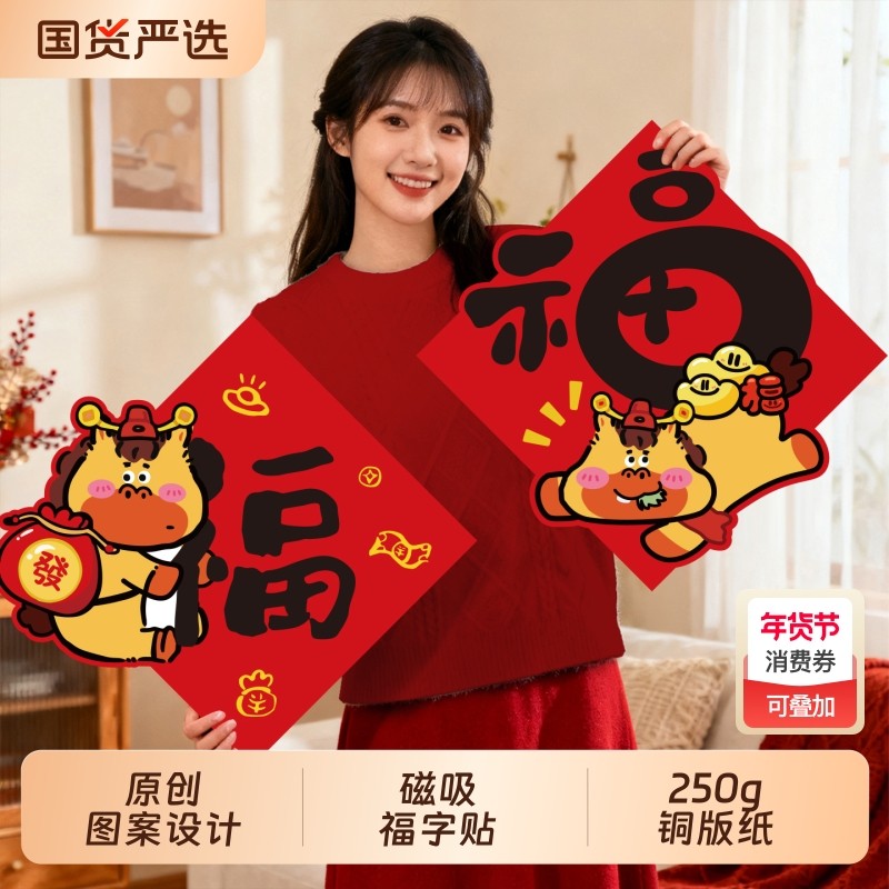 实木复古餐边柜储物柜置物柜靠墙柜方柜北欧日式现代家居,节庆用品/礼品,福字/窗花/窗贴,淘宝优惠券,粉丝福利购,淘宝优惠卷