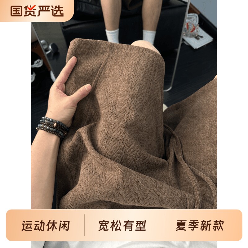 美式复古短裤男夏季运动休闲五分裤子外穿宽松半截裤新款棕色白色图片