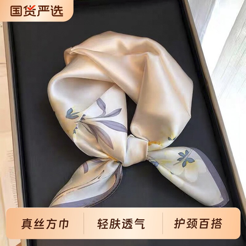 53真丝丝巾小方巾100%桑蚕丝女春秋夏装饰围巾护颈百搭小领巾条