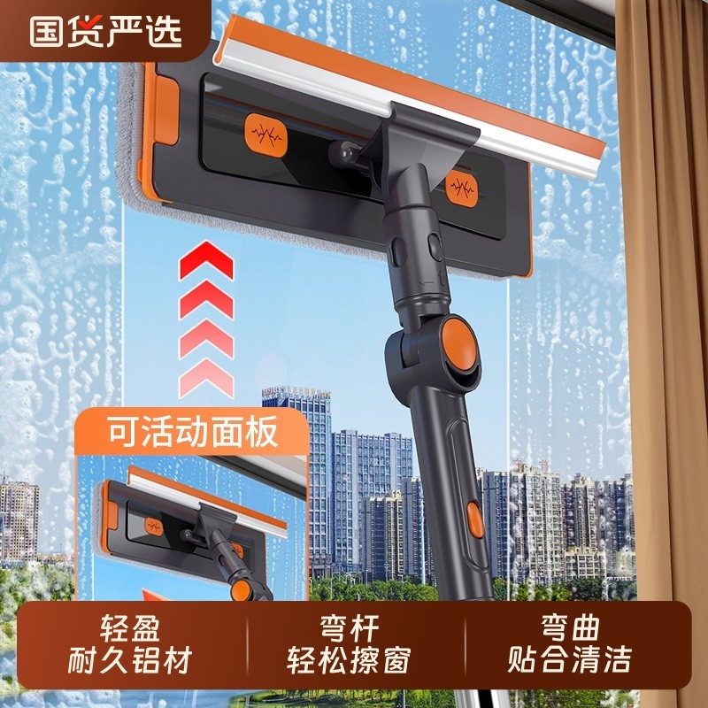 擦玻璃器高层窗外专用一体洗窗户刮水板家用清洁工具玻璃擦擦窗