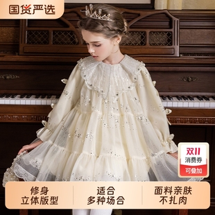 女童富家千金感裙子儿童蓬蓬纱裙绝美公主裙生日春秋连衣裙高级感