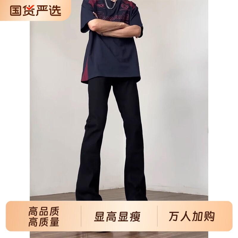 cleanfit黑色微喇牛仔裤男夏季图片
