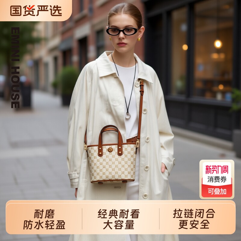 伊米妮大容量经典老花托特包百搭耐用日常通勤大小版单肩斜挎女包
