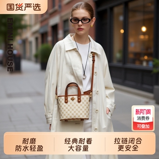 伊米妮大容量经典老花托特包百搭耐用日常通勤大小版单肩斜挎女包