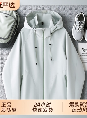 OVJF2025年新款爆款户外运动连帽茄克外套男士工装多口袋防风夹克