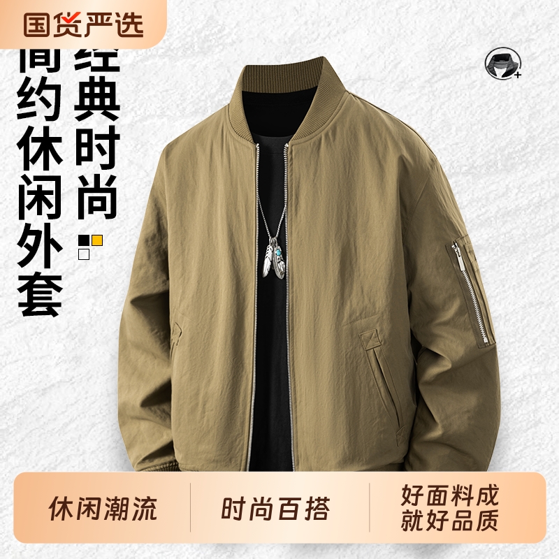 稻草人潮牌户外飞行员美式棒球服夹克男秋冬外套宽松工装休闲黑色