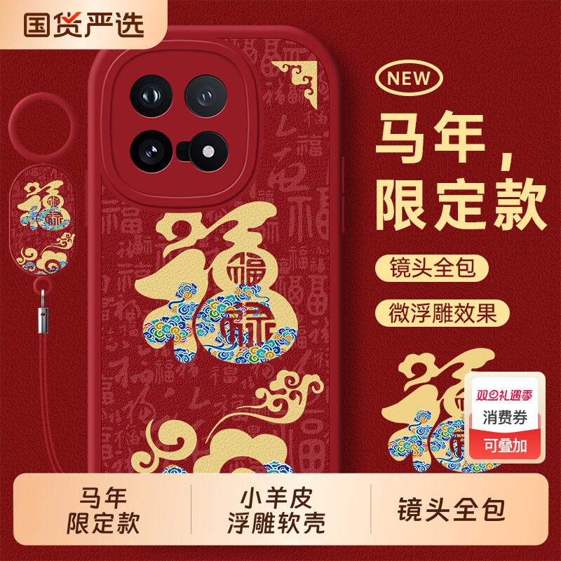 适用iQoo15手机壳iQ0013全包iooq12pro新款vivoiQoo11套ipoo10爱酷iqqo9防摔icoo8外壳vivoiq7男iQoo女vivo