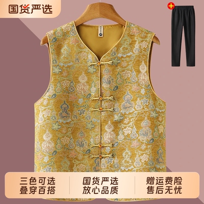 中年妈妈春秋加绒新中式盘扣马甲