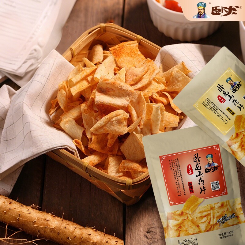 官方旗舰店手工山药脆片零食锅巴铁棍怀山药薄片卧龙薯片饼干小吃