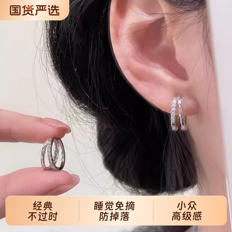 银针百搭镀925银色耳扣简约时尚耳环女气质双层圈耳饰高级感金色
