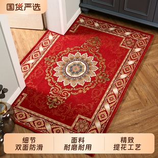 入户门门口进门地垫家用门垫红色前地毯室内客厅防滑脚垫大门垫子