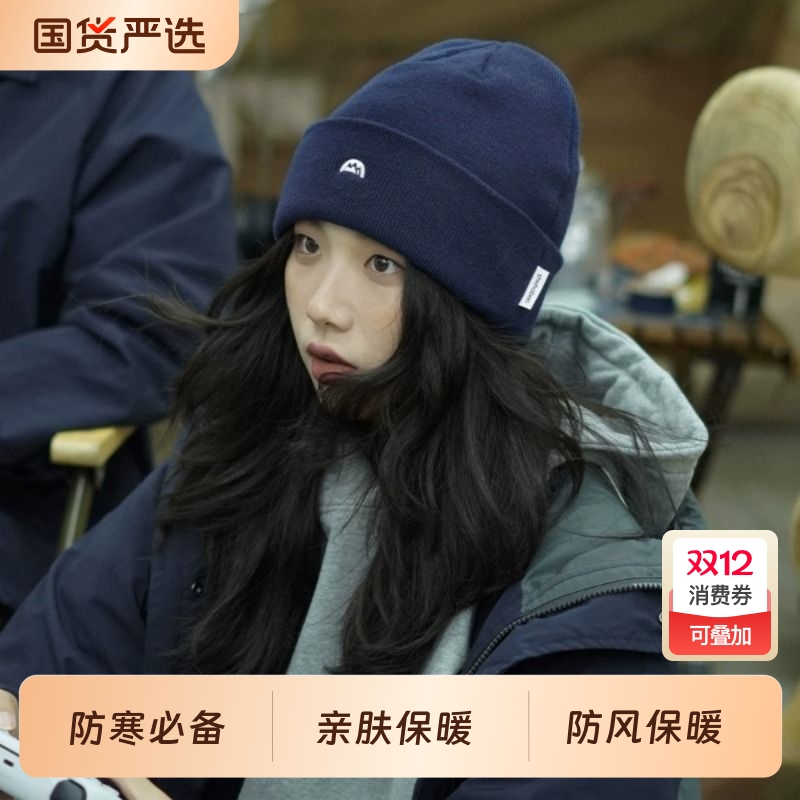 2025新款大头围毛线帽女秋冬冷帽男保暖针织帽子白色黑色防寒防风