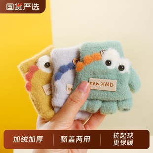 婴儿手套宝宝儿童冬季保暖厚半指男女露指翻盖1幼儿3岁小孩可爱