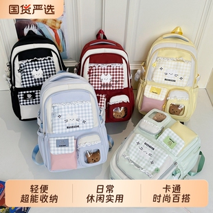 双肩包包女款大容量书包大学生减负护脊ins风背包防水绿色红色