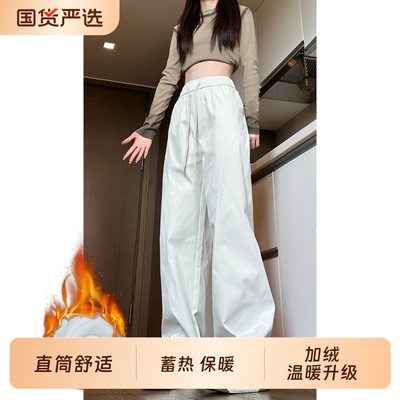 软壳防风防水冲锋裤子男户外加绒工装裤冬季保暖宽松阔腿裤