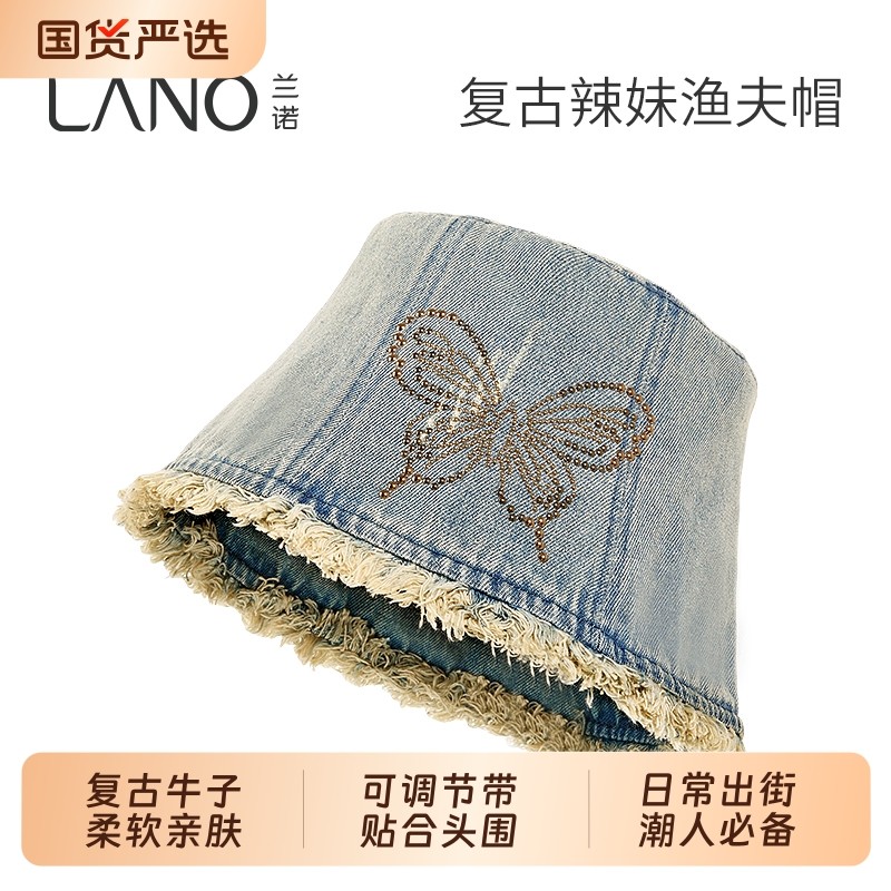 兰诺牛仔蝴蝶渔夫帽女2025秋季新款大头围显脸小水桶帽子旅行平顶