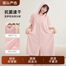 可穿式浴巾浴袍速干女家用秋冬连帽非纯棉洗浴裙浴衣2025新款裹巾