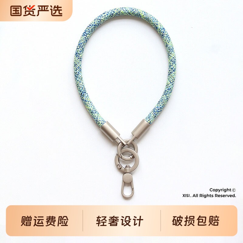 手机挂绳挂链短款防丢手腕绳挂绳手机链挂件手机挂绳垫片钥匙扣相机绳多功能百搭手提腕绳高级感独特挂件户外